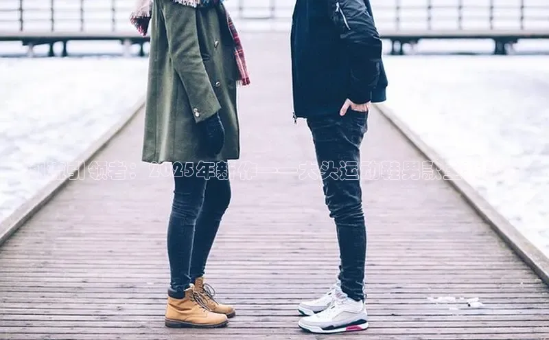 壹号大舞台下载链接