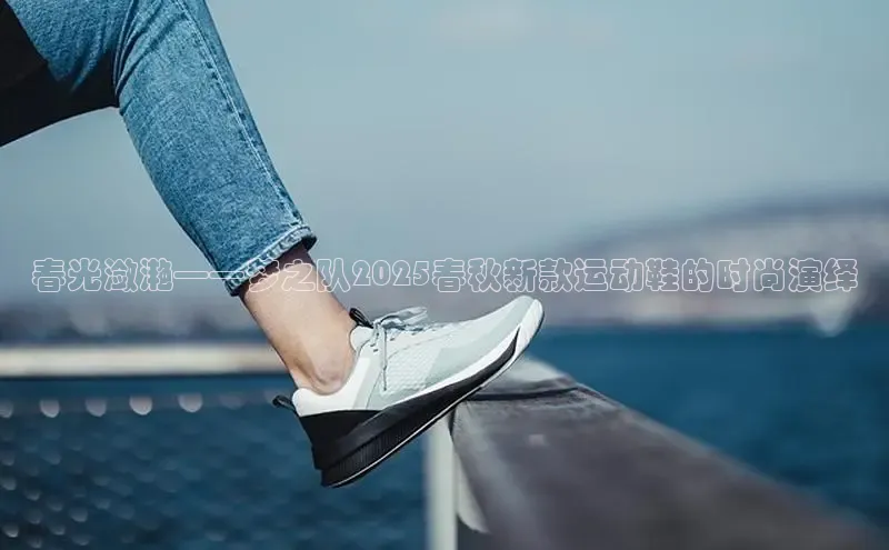 壹号大舞台有梦你就来