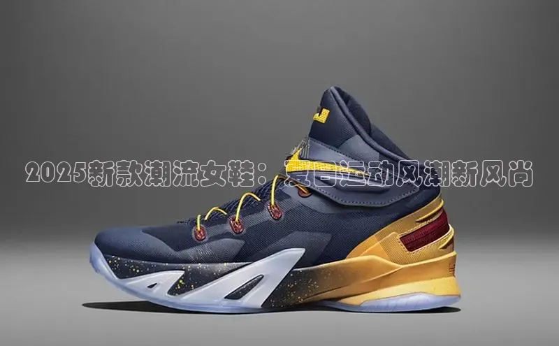 壹号大舞台有梦你就来